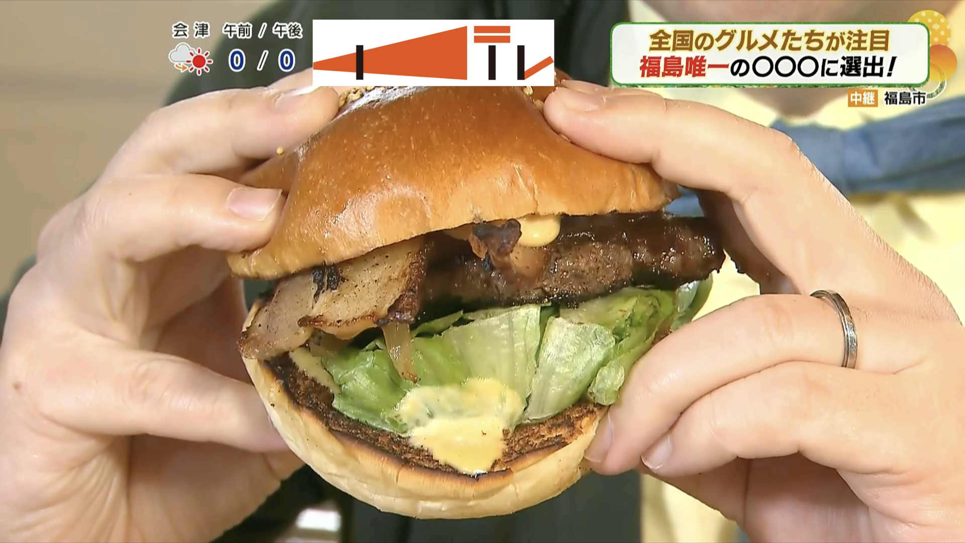 両手で持っても、こぼれ落ちてしまいそう!